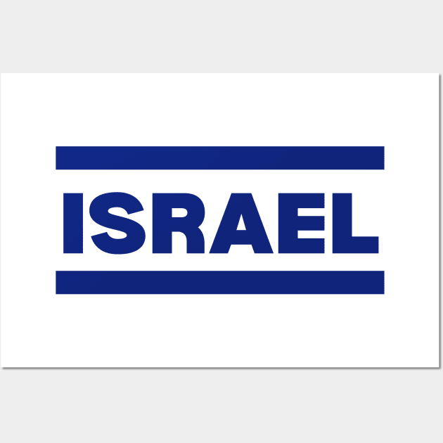 Israel Flag Colors Wall Art by aybe7elf